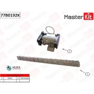 �������� ���� BMW E53/E65/E70 05- Masterkit 77B0192K 77B0192K ����
