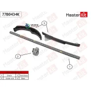 �������� ���� ��� Toyota/Lexus 2NR-FE/3NR-FE Masterkit 77B0434K 77B0434K ����