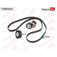 �������� ����� ���������� VAG 1.6 FSI Masterkit 77DBK0103 77DBK0103 ����