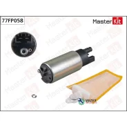 ����� ��������� OPEL Astra H, Corsa D Masterkit 77FP058 77FP058 ����