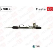 ����� ������� Nissan Almera N16 2000-2006 Masterkit 77R033 77R033 ����