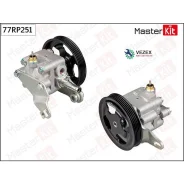 ����� �������������� Mazda 626 V(GF) 97-02 Masterkit 77RP251 77RP251 ����