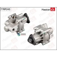 ����� �������������� Audi A4(8D2, B5) 94-01, VW Passat(3B2) 96-00 Masterkit 77RP243 77RP243 ����