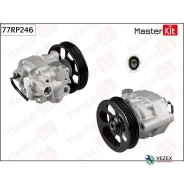 ����� ��� Subaru Forester 02-/Impreza 05- Masterkit 77RP246 77RP246 ����