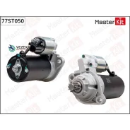 ������� VAG 2.0 TDI 2.0��� Masterkit 77ST050 77ST050 ����