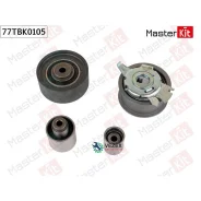 �������� ����� ��� VAG Q5 08- Masterkit 77TBK0105 77TBK0105 ����