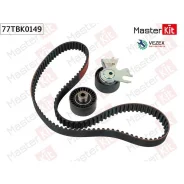 �������� ����� ��� Ford Focus III 10-, Peugeot 308 CC(4B_) 09- Masterkit 77TBK0149 77TBK0149 ����