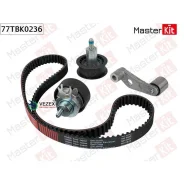 �������� ����� ��� VW Polo(6R1,6C1) 09-, Skoda Fabia II(545) 07-14 Masterkit 77TBK0236 77TBK0236 ����