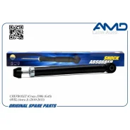 ����������� ������ ������� Premium AMDSA222 ����