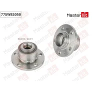 ������� � ����� � ����������� ���. Audi A1 (8X1, 8XK)/Skoda Fabia III (NJ3)/VW Polo V (612 77SWB3050 Masterkit 77SWB3050 77SWB3050 ����