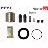 ����������� ���������� ��������+������� Volkswagen Multivan T5 04-03- Masterkit 77A2233 77A2233 ����
