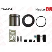 ����������� �������� Volvo 940 91- Masterkit 77A2454 77A2454 ����