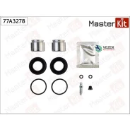 ����������� �������� MB W202 93- (� �������) Masterkit 77A3278 77A3278 ����