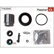 ����������� ���������� �������� + ������� Hyundai H 1 01-07- Masterkit 77A3545 77A3545 ����