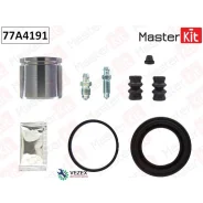 ����������� ���������� ��������+������� Mercedes A-Class (W169) 09-04 - Masterkit 77A4191 77A4191 ����