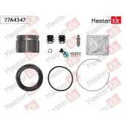 ����������� �������� Toyota Hiace 04- Masterkit 77A4347 77A4347 ����