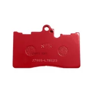 ������� ��������� �������� Perfomance lexus gs (l1) gs (s19) is ii (e2) is iii (e3) rc (c1) - toyota NIBK PN1547S PN1547S ����