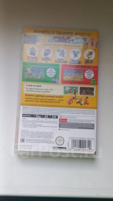 Magix Music Maker. ����