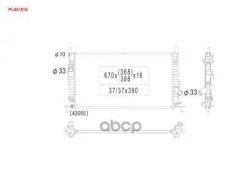 �������� �������� m3 z6 03-08 Koyorad ���. PL061816 PL061816 ����