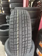 Joyroad Winter RX826. ������, ��� �����, 2026 ���, ����� ����