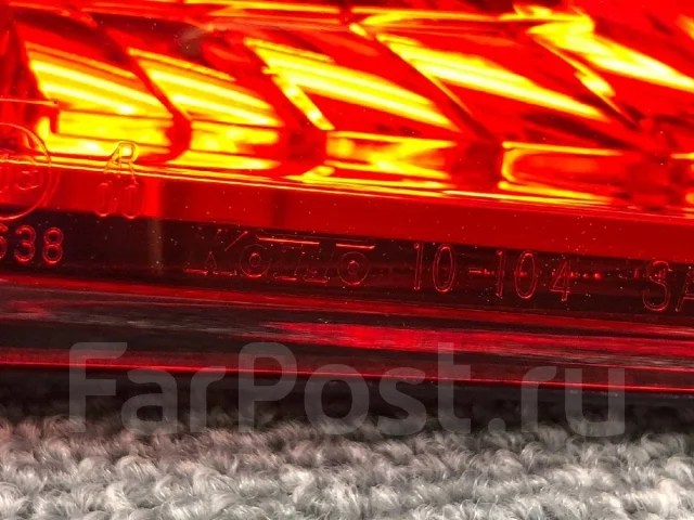 ������������, ���� 10-104 ����