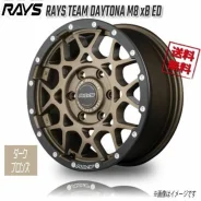 RAYS Team Daytona M8 XB Edition. 7.0x17", 5x127, ET40, �� 71,6���. ��� ����� �� ������������ ����