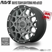 RAYS Team Daytona M8 XB Edition. 8.5x17", 6x139.7, ET10, �� 106,1���. ��� ����� �� ������������ ����