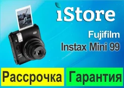 Fujifilm Instax Mini 99. ��� ����� �� ������������ ����