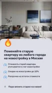 "����� � ����" ���� �������� �� �������� ������, �����������. �� ��������� ������������ ��� ���������� ����