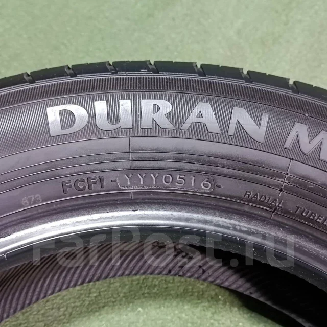 Idemitsu Duran Mu:Tech. ������, 2016 ���, �/�, ����� 5 % ����