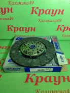 ���� ��������� Exedy (������) HND041U HND041U ����