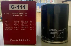 ������ �������� C114 C-111 Union Japan 909015-03005 9091503005 ����