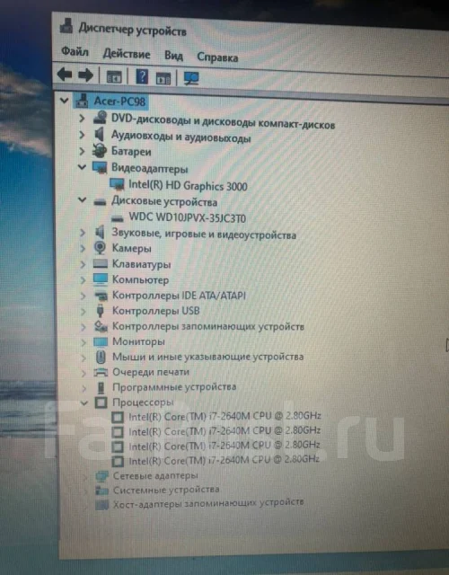 Acer Aspire E1-531. 15.6", 2,8����, ��� 8 ��, ���� 1 000���, WiFi: 1 ����