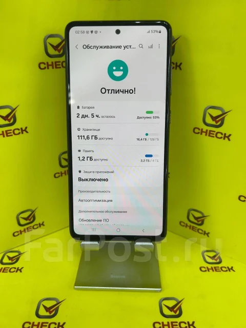 Samsung Galaxy A52. �/�, 128 ��, ������, NFC ����