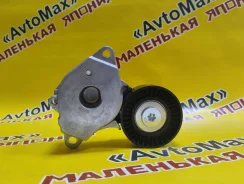 ���������� ���������� ����� Alnsu 16620-47010 Toyota Corolla X/Camry 16620-47010 ����