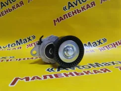 ���������� ���������� ����� Alnsu 17540-78K00 Suzuki Escudo/Vitara 17540-78K00 ����