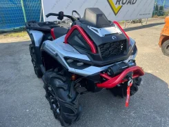 BRP Can-Am Outlander 1000R X MR. ��������, ��� ���\���, ��� �������. ��� ����� �� ������������ ����