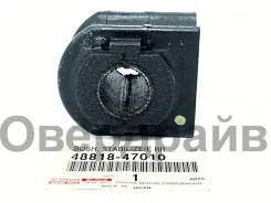 ������ ������� ������������� 22.2 �������� Toyota 48818-47010 ������ 48818-47010 ����
