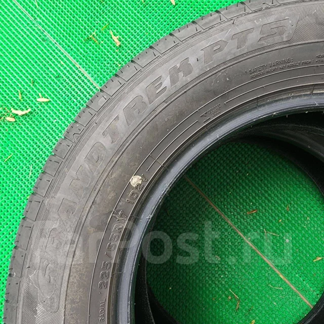 Dunlop Grandtrek PT5. ������, 2024 ���, �/�, ����� 5 % ����
