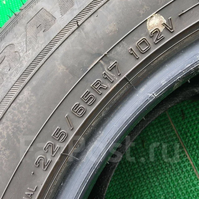 Dunlop Grandtrek PT5. ������, 2024 ���, �/�, ����� 5 % ����