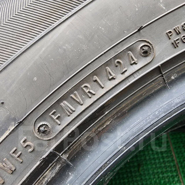 Dunlop Grandtrek PT5. ������, 2024 ���, �/�, ����� 5 % ����