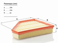 ������ ��������� C30135 C30135 ����