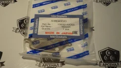 ��������� ��������� ������ 13533-AX000/AHB040020 KIBI ����