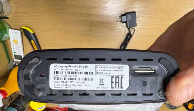 4G �������. ����