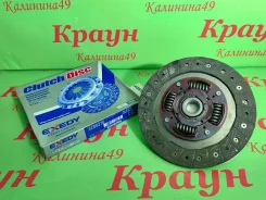 ���� ��������� Exedy (������) SZD027 SZD027 ����