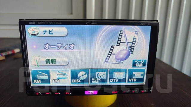 Eclipse AVN687HD ����