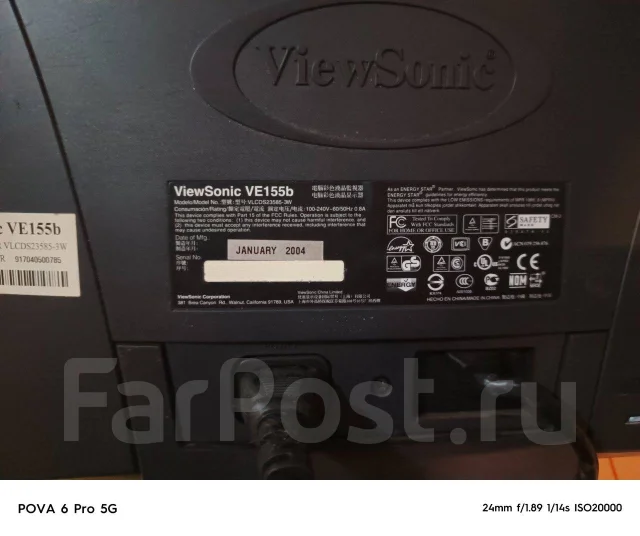 ViewSonic. 15", ���������� �� (LCD, LED, QLED) ����