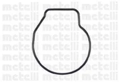 ����� ������� (�����) Honda Civic II/V 1.5I 88-01 [178Metelli240668] 240668 ����
