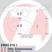 ������� �������� ! �����. 193x70x20 MB W164/W251 3.5-3.0DCi 05 [178Zimmermann239252101] 239252101 ����