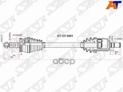 ������ � ����� Hyundai Sonata 14-19 / Kia Optima 16-18 (�������/ �����) [178Satst1270001], ����� �������� ST1270001 ����